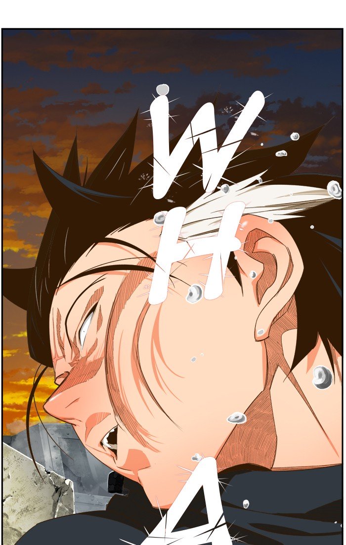 Page 51 of Chapter 422