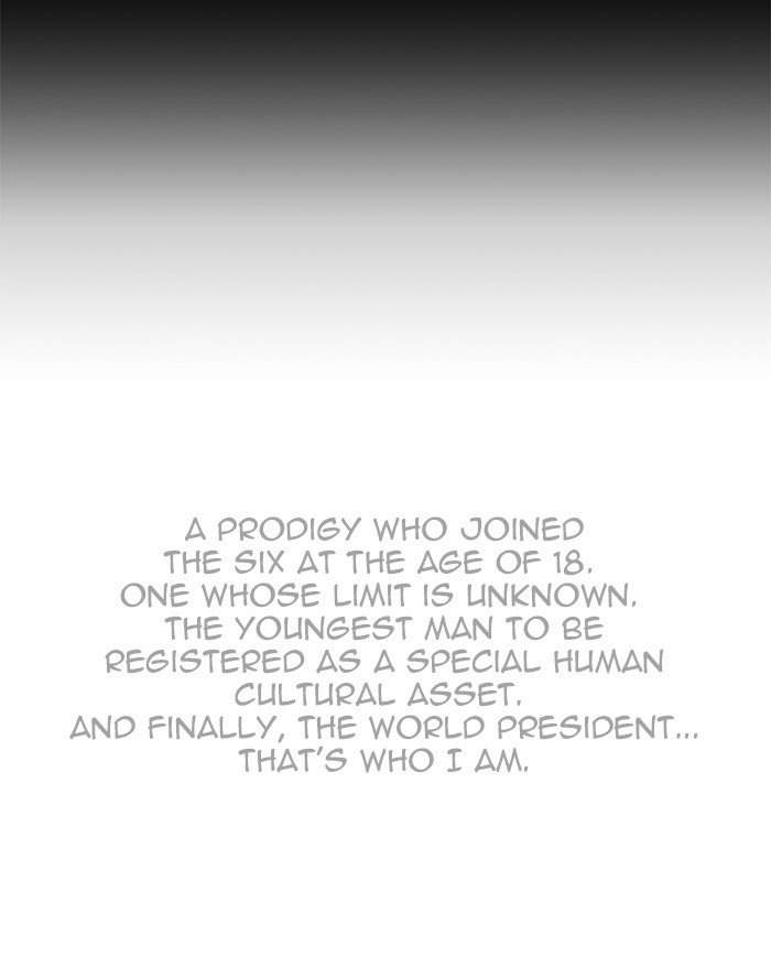 Page 87 of Chapter 422