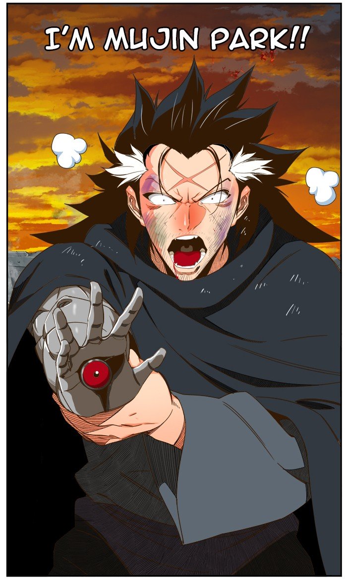 Page 7 of Chapter 423