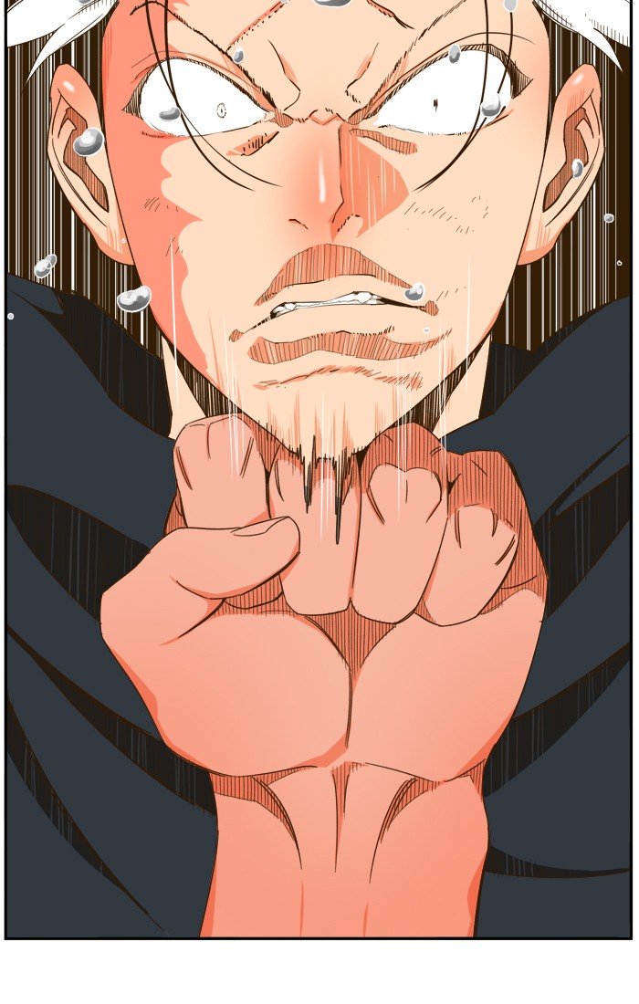 Page 117 of Chapter 423