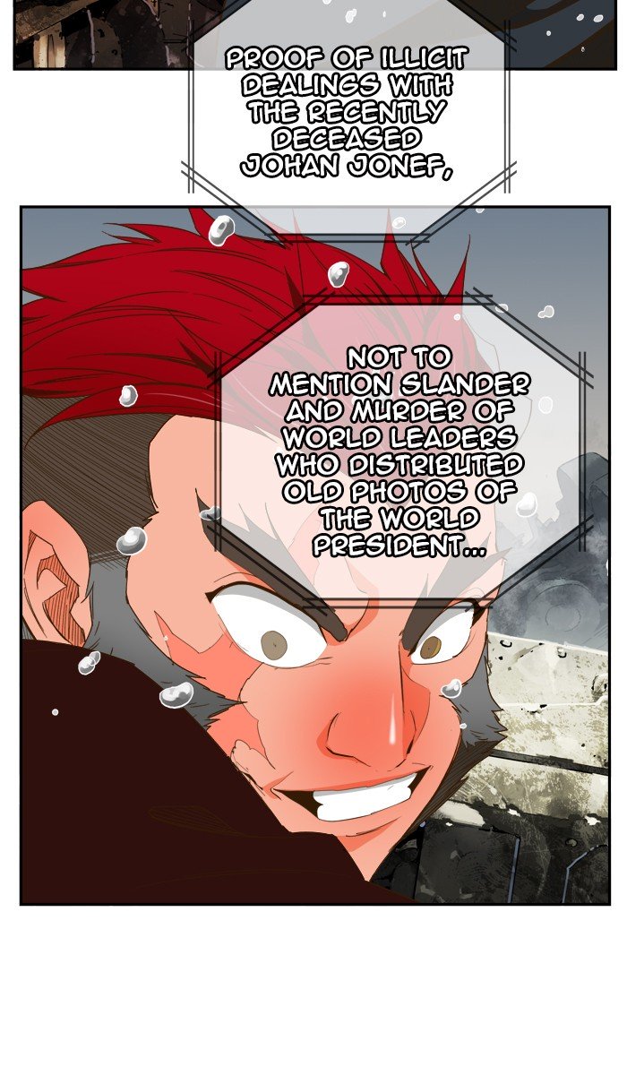 Page 124 of Chapter 423
