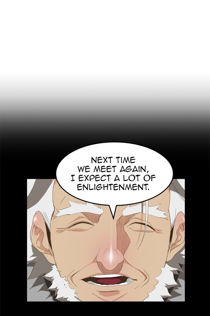 Page 126 of Chapter 423