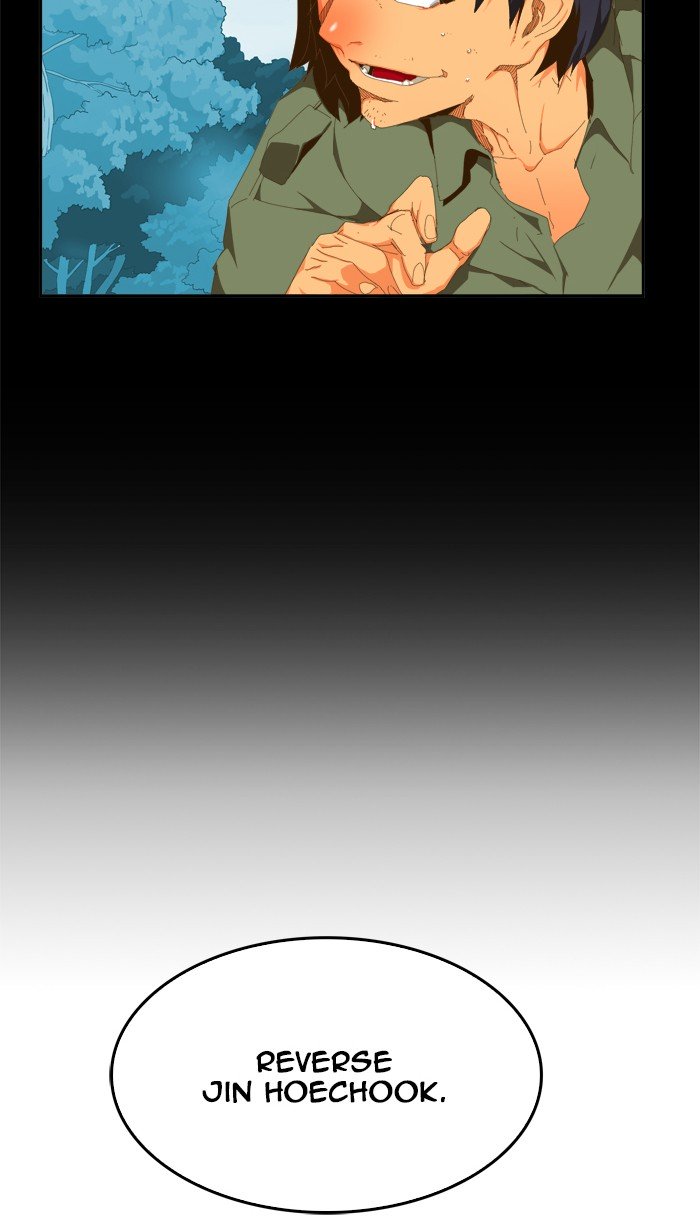 Page 142 of Chapter 423
