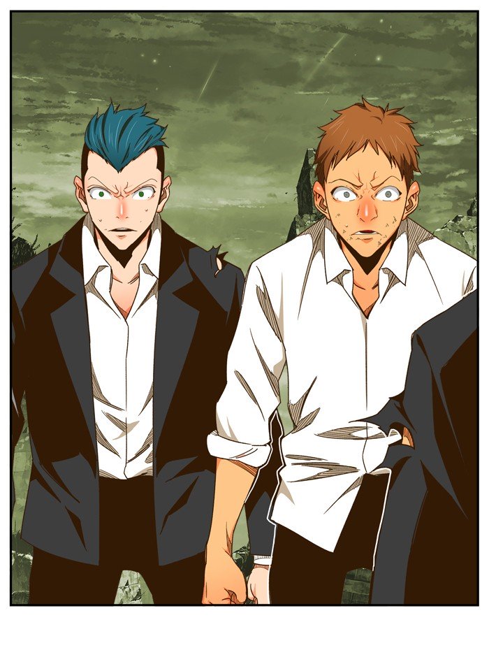 Page 159 of Chapter 423