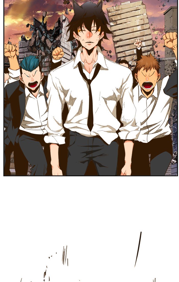 Page 162 of Chapter 423