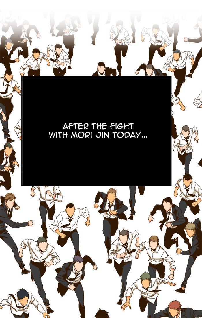 Page 167 of Chapter 423