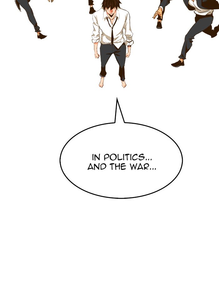 Page 168 of Chapter 423