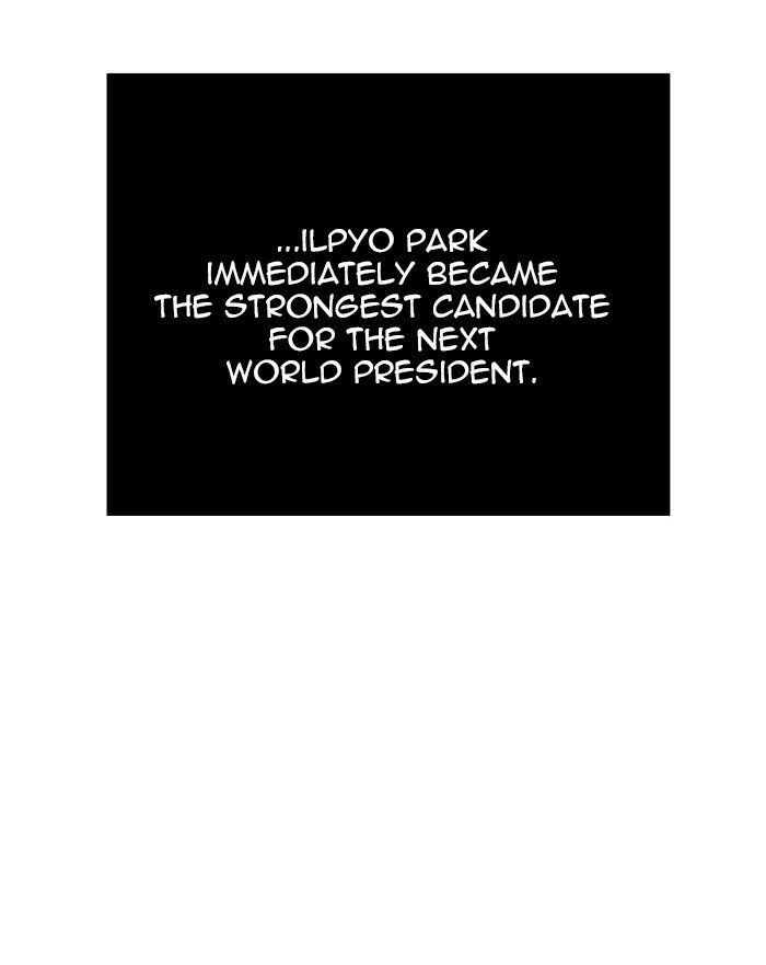 Page 169 of Chapter 423