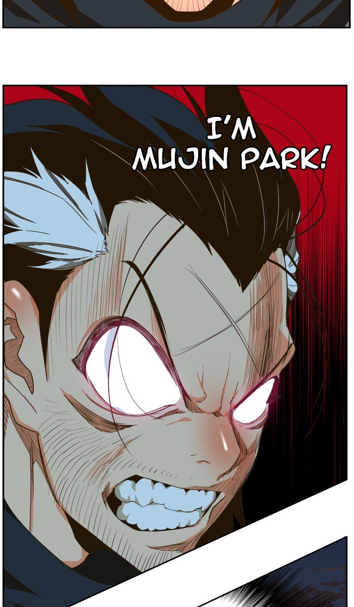 Page 19 of Chapter 423