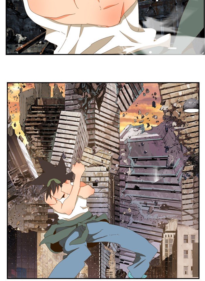 Page 47 of Chapter 423