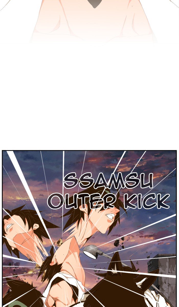 Page 53 of Chapter 423