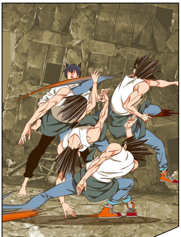 Page 59 of Chapter 423