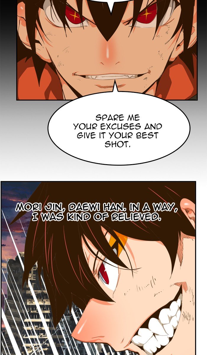 Page 73 of Chapter 423