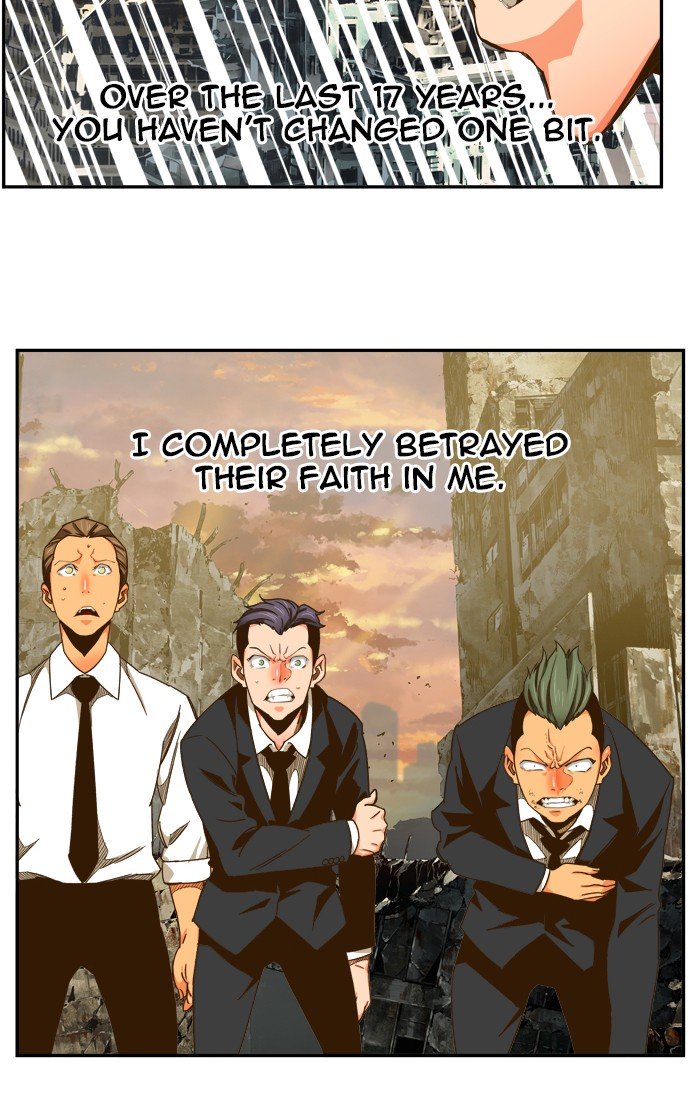 Page 74 of Chapter 423