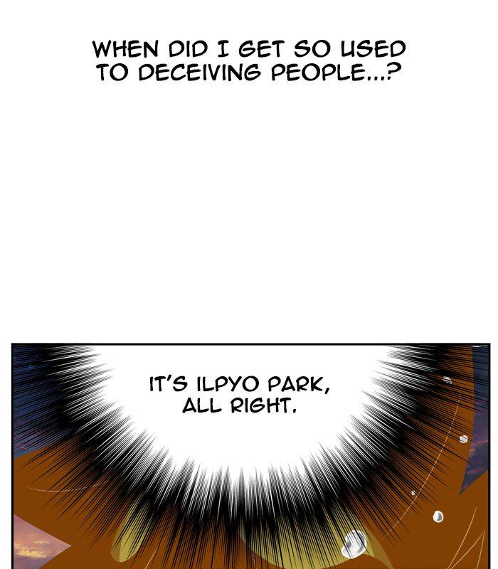 Page 76 of Chapter 423