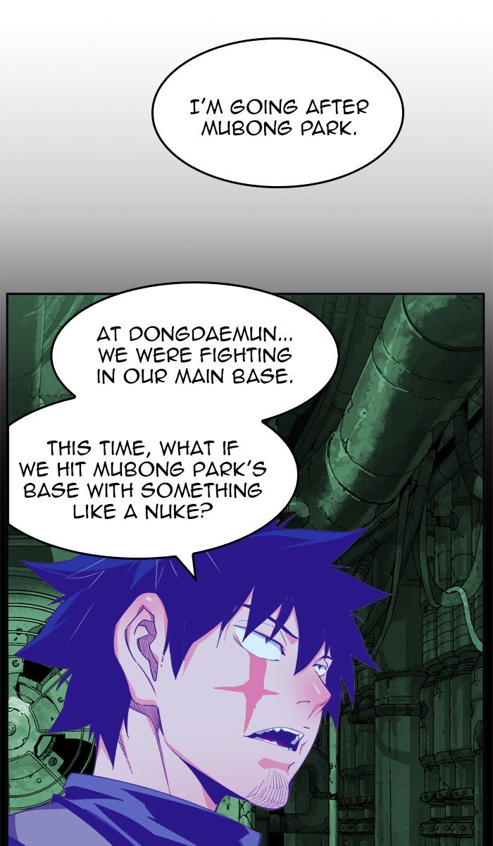 Page 78 of Chapter 423