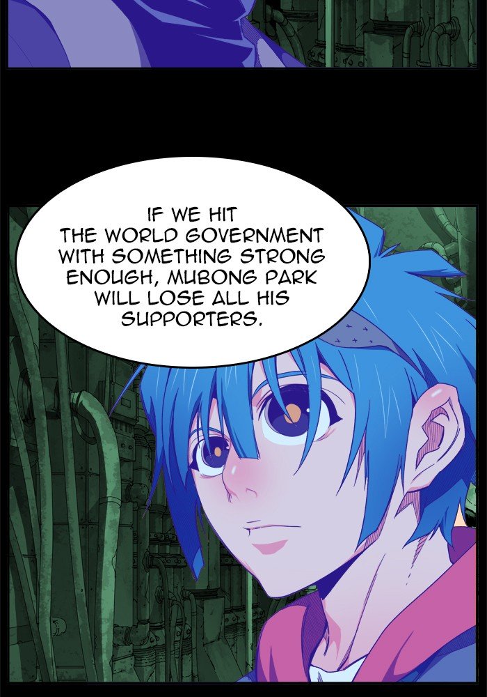 Page 79 of Chapter 423