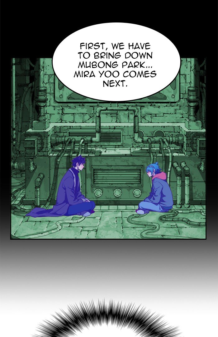 Page 80 of Chapter 423