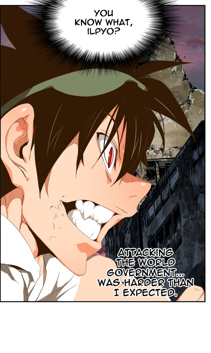 Page 81 of Chapter 423