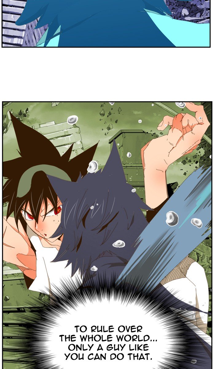 Page 84 of Chapter 423