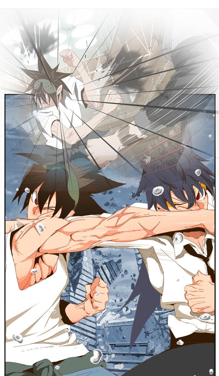 Page 88 of Chapter 423