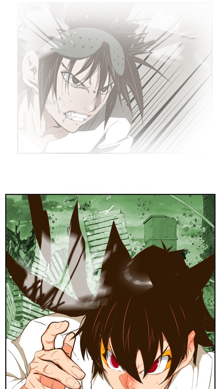 Page 90 of Chapter 423