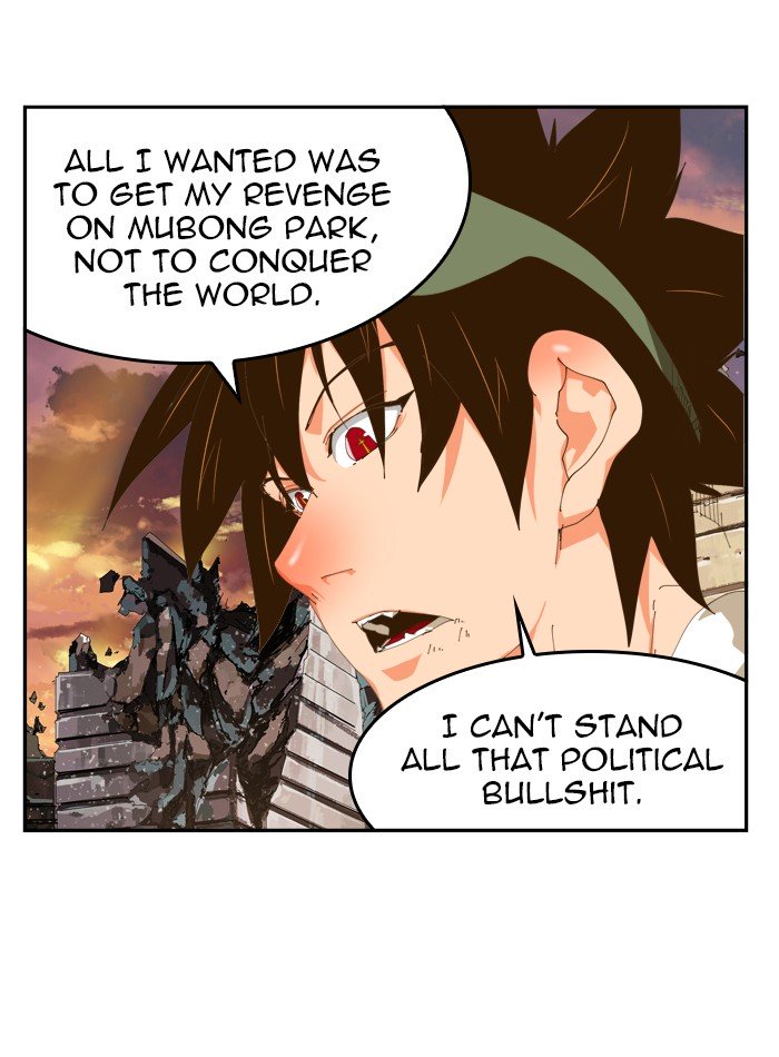 Page 27 of Chapter 424