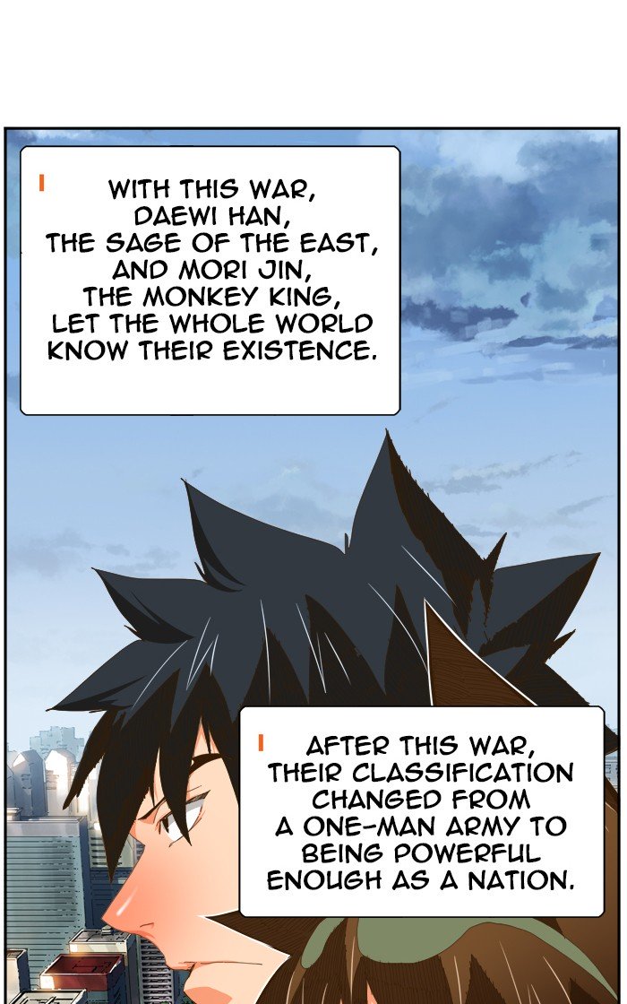 Page 57 of Chapter 424