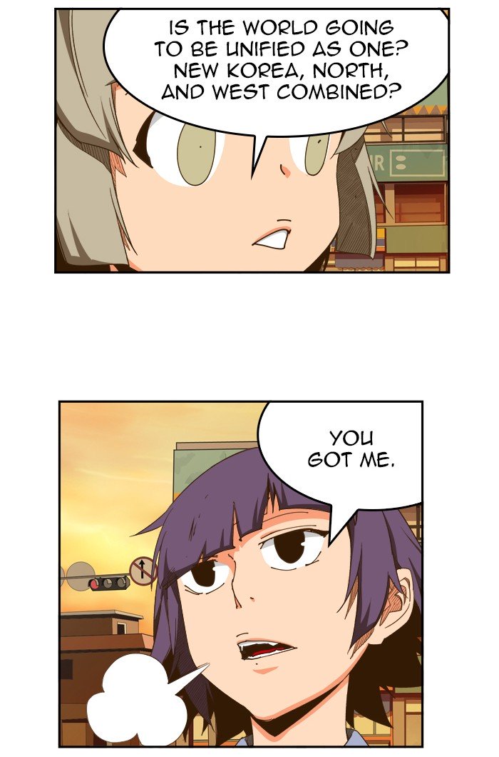 Page 3 of Chapter 425