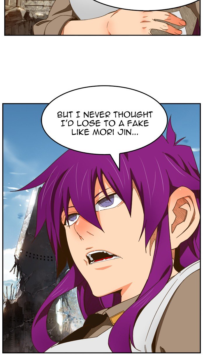 Page 119 of Chapter 425