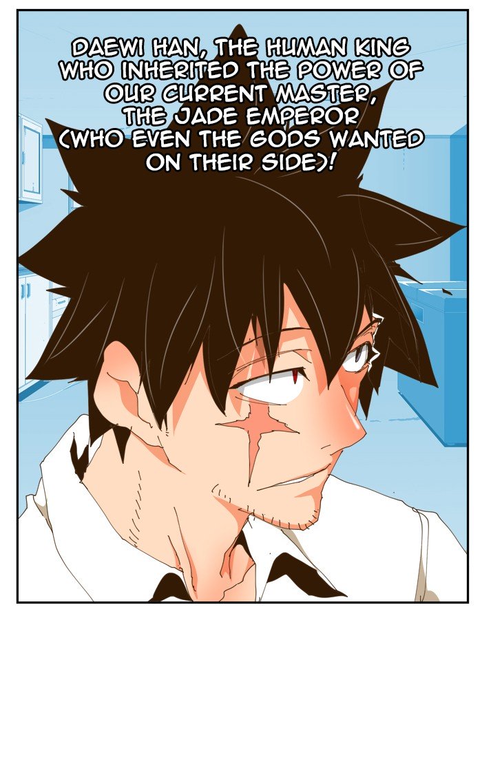 Page 47 of Chapter 425
