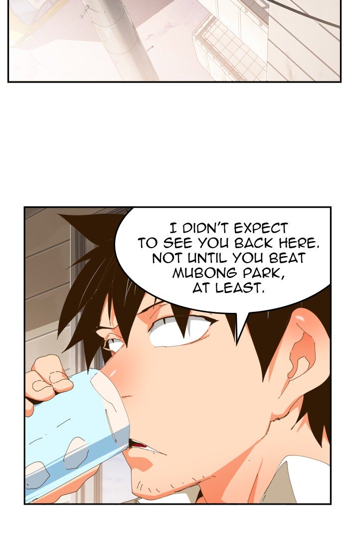 Page 60 of Chapter 425