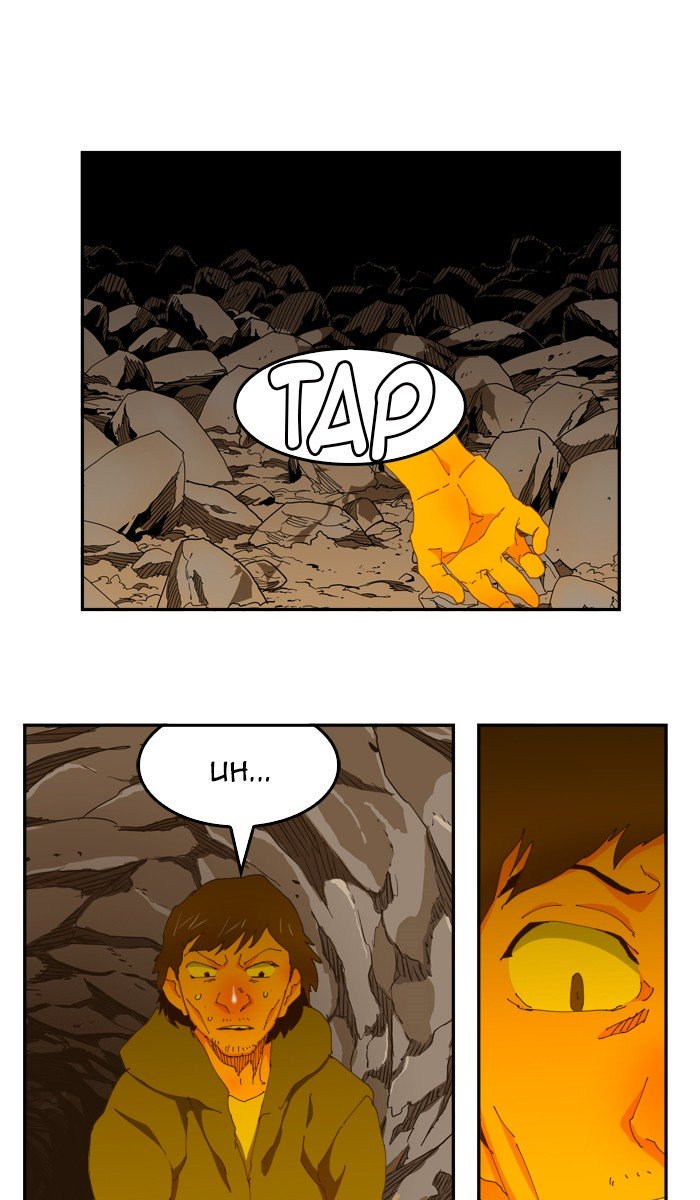 Page 69 of Chapter 425