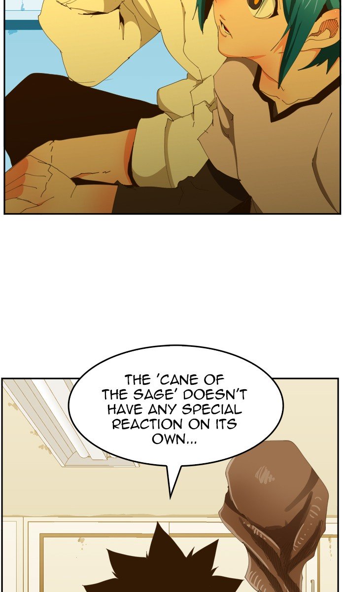 Page 12 of Chapter 426