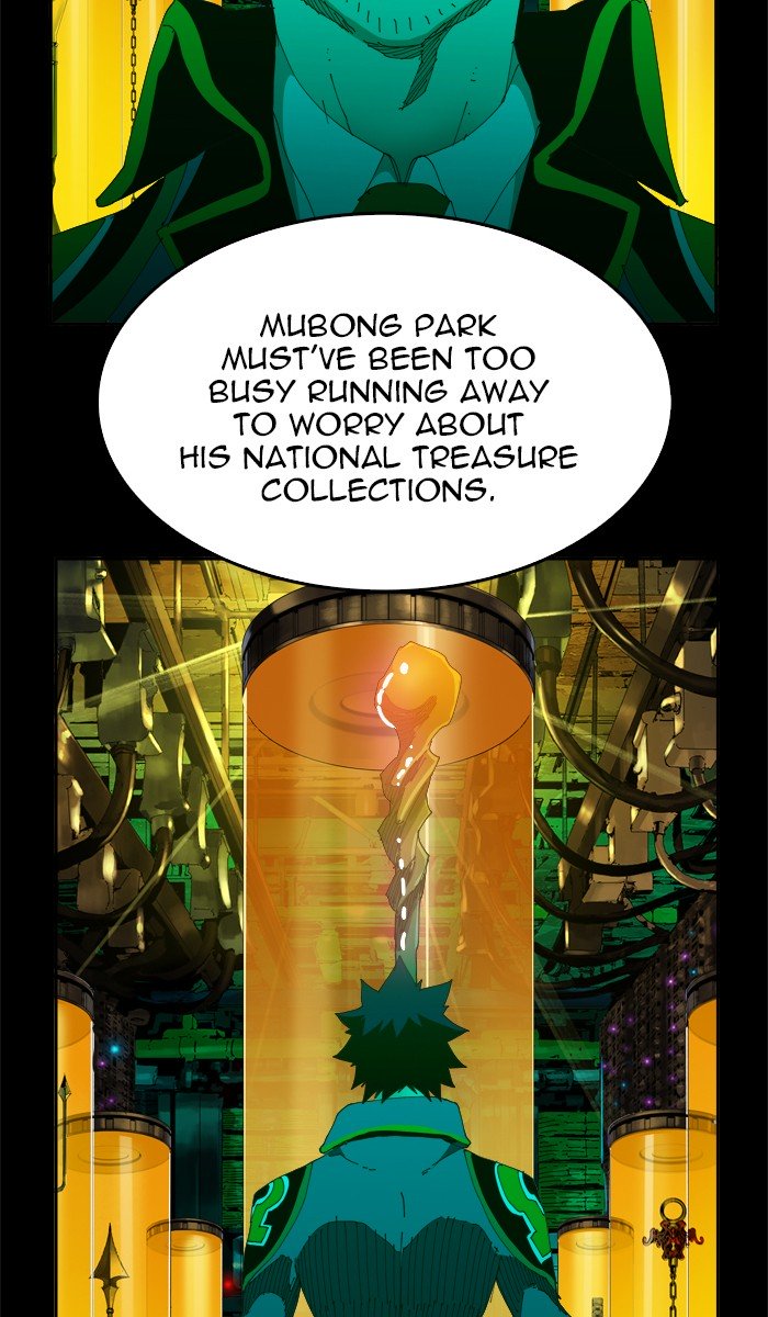 Page 16 of Chapter 426