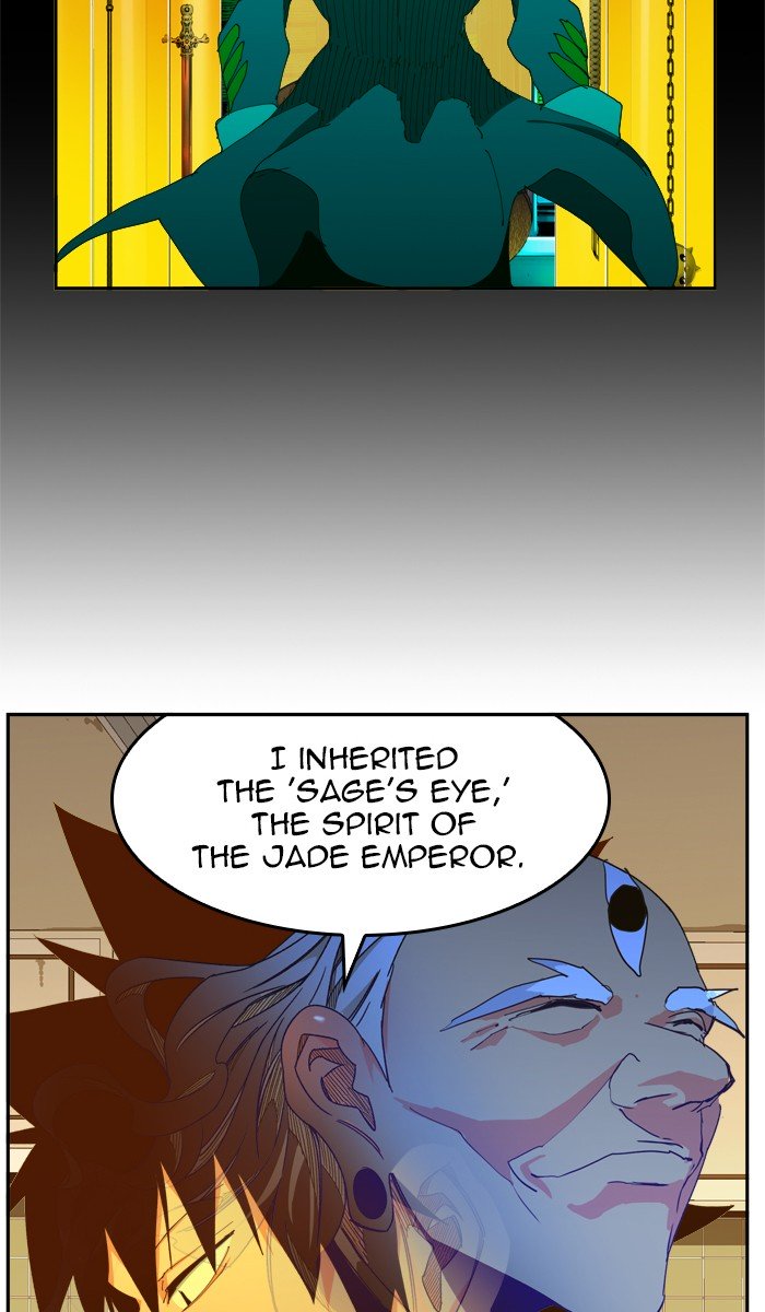 Page 17 of Chapter 426