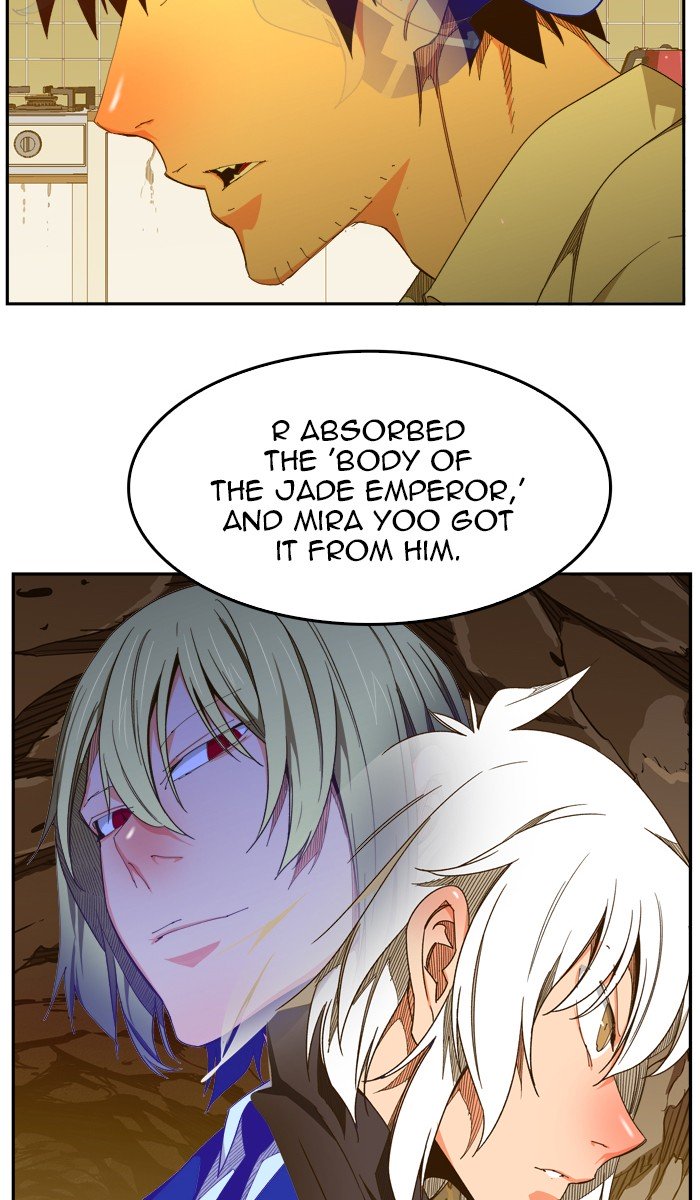Page 18 of Chapter 426