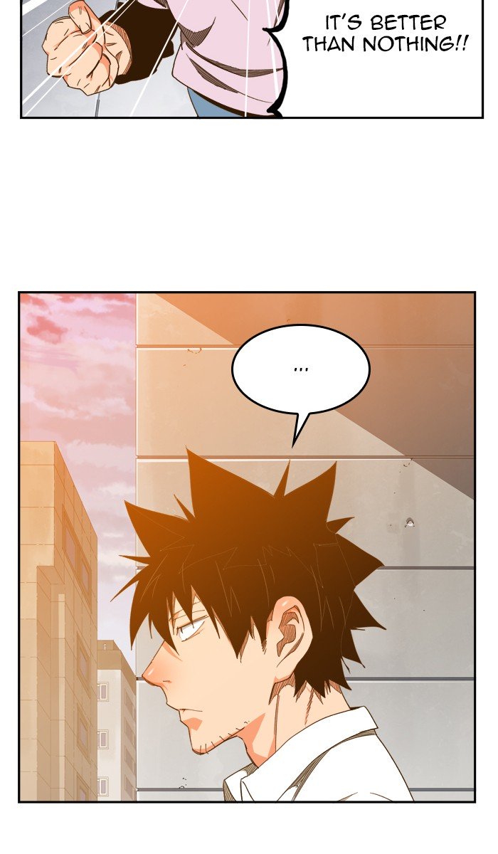 Page 23 of Chapter 426