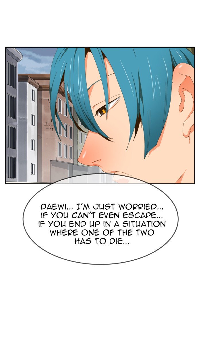 Page 41 of Chapter 426