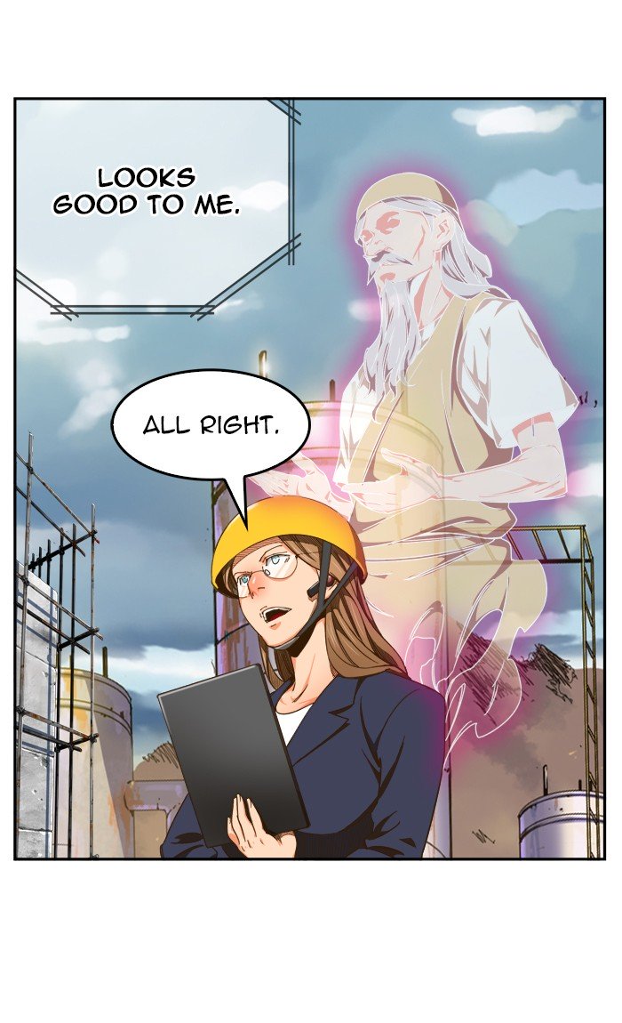 Page 52 of Chapter 426