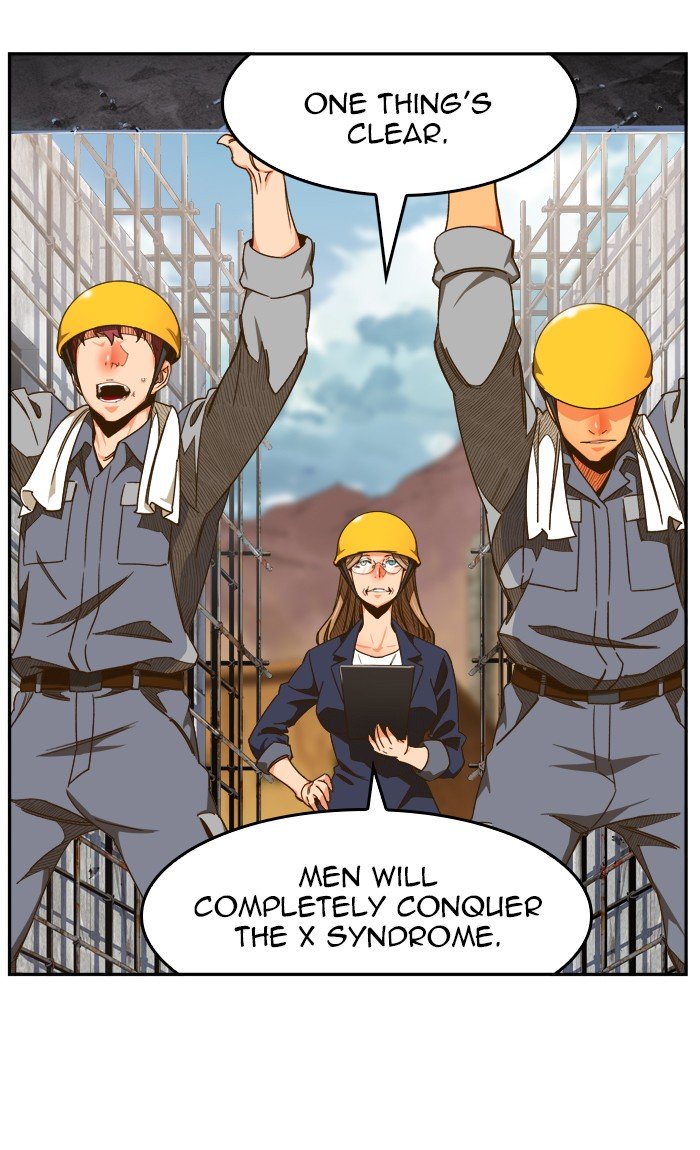 Page 58 of Chapter 426