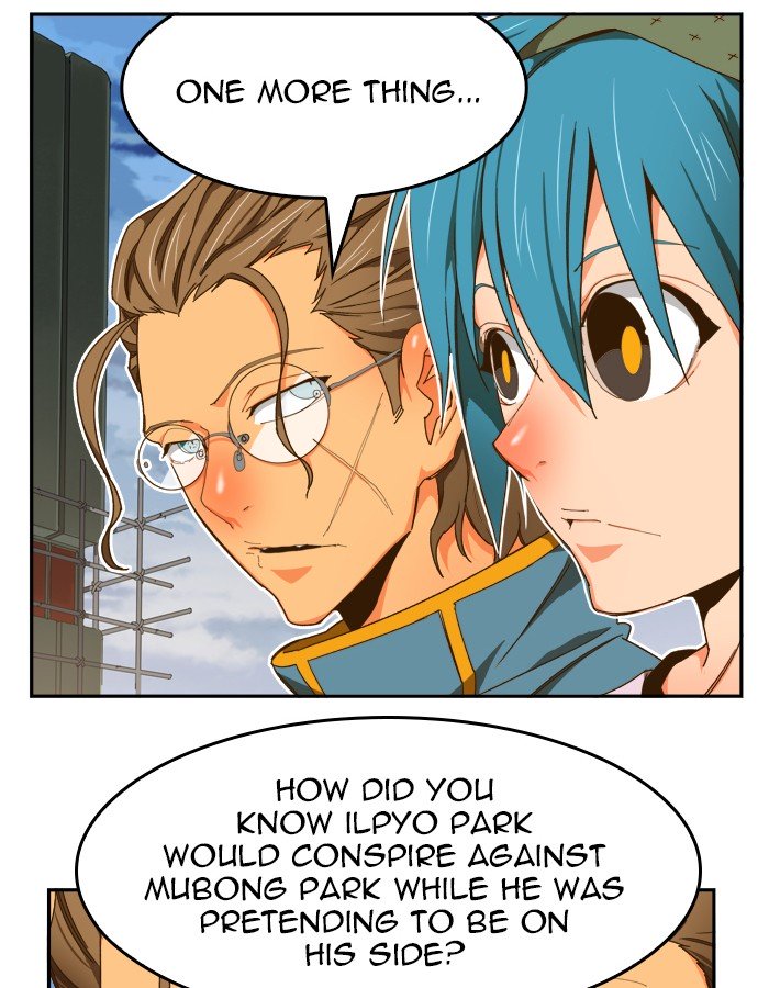 Page 71 of Chapter 426