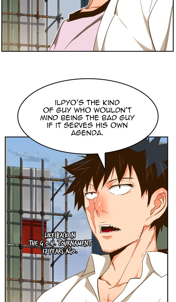 Page 74 of Chapter 426