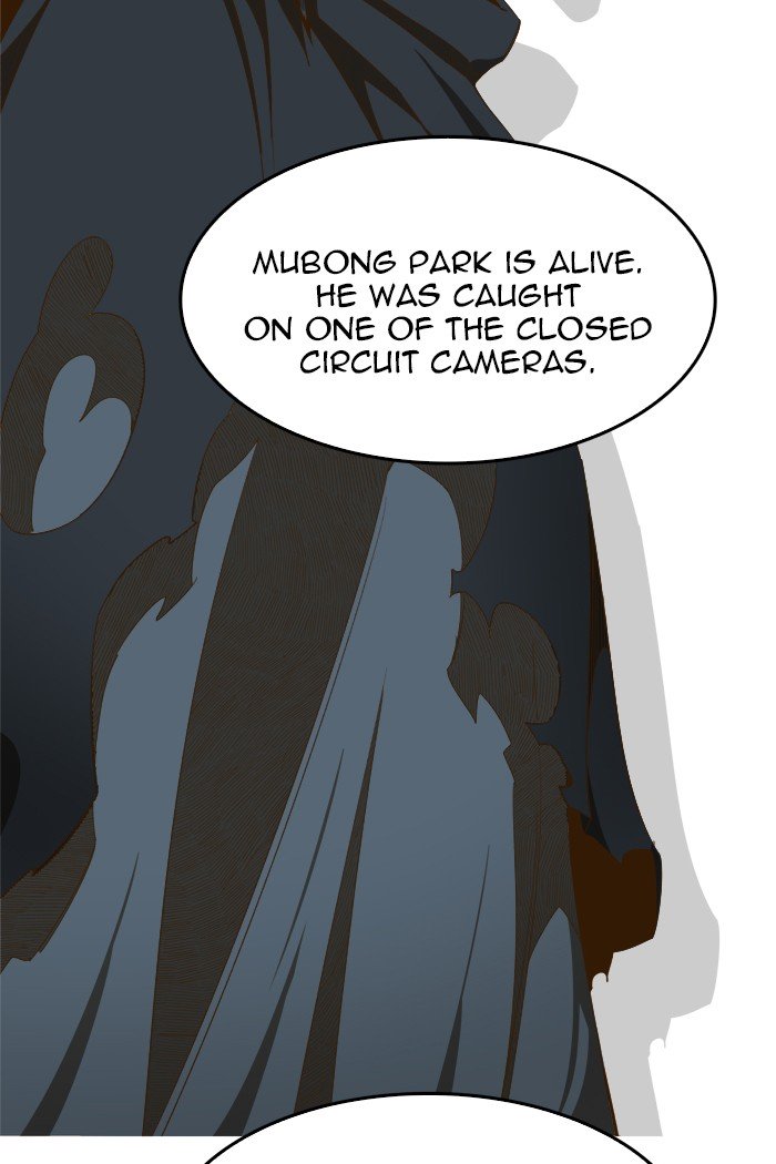 Page 78 of Chapter 426