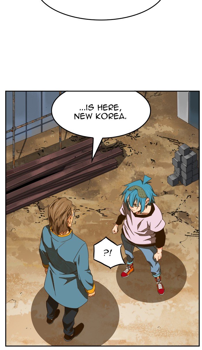 Page 80 of Chapter 426