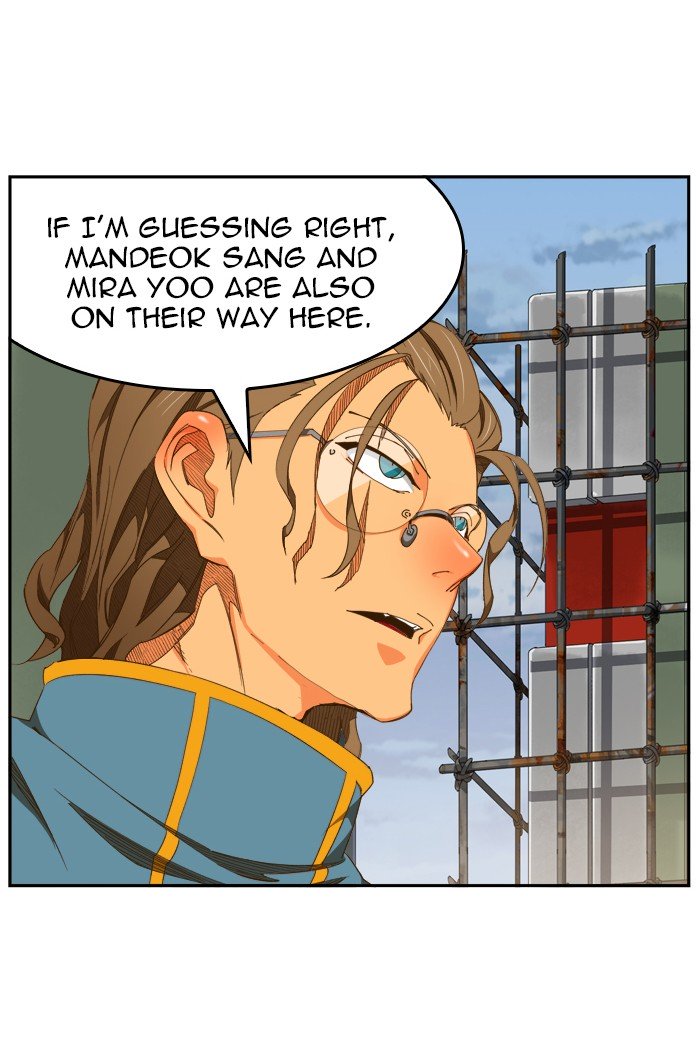 Page 81 of Chapter 426