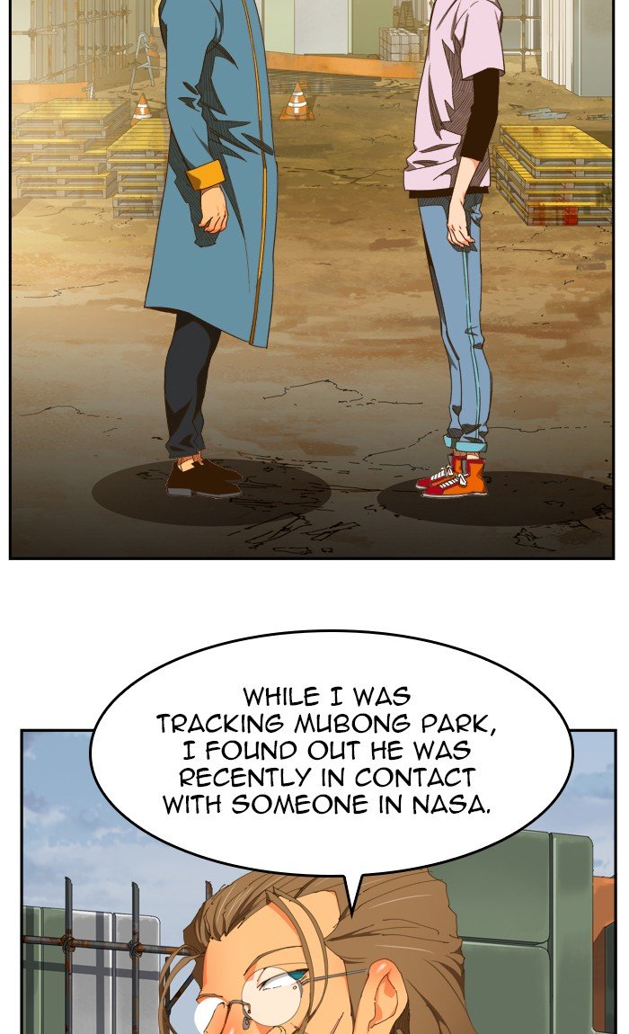Page 83 of Chapter 426