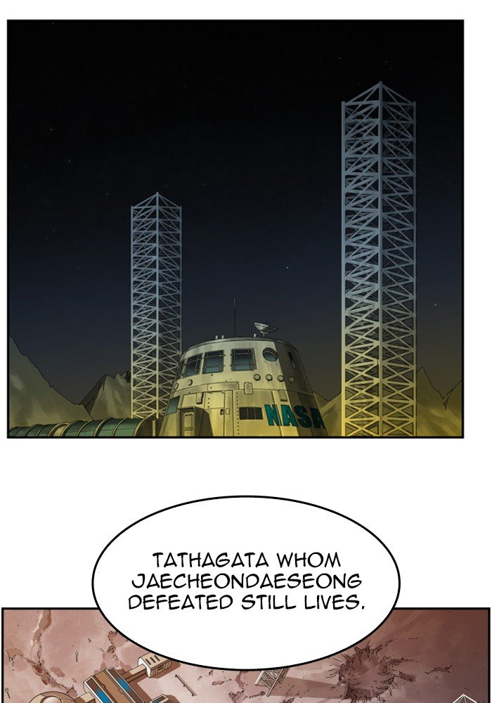 Page 87 of Chapter 426
