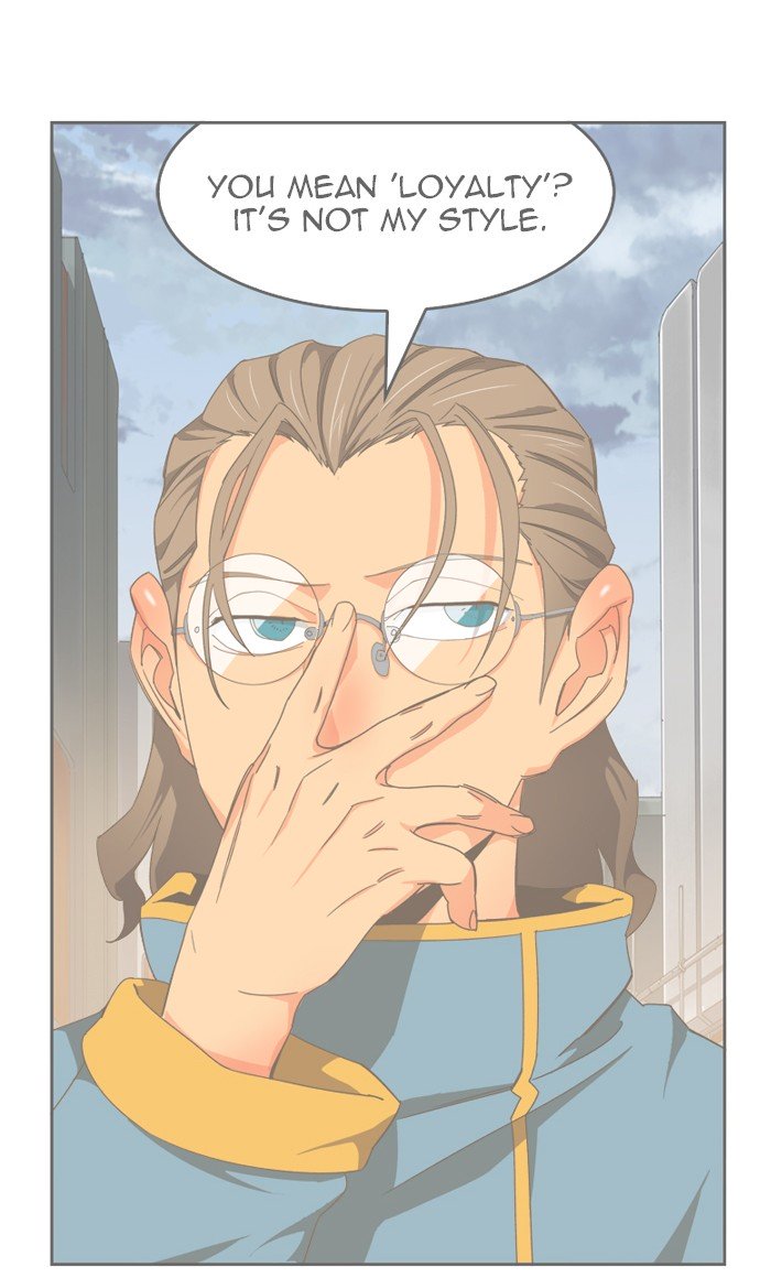 Page 3 of Chapter 427