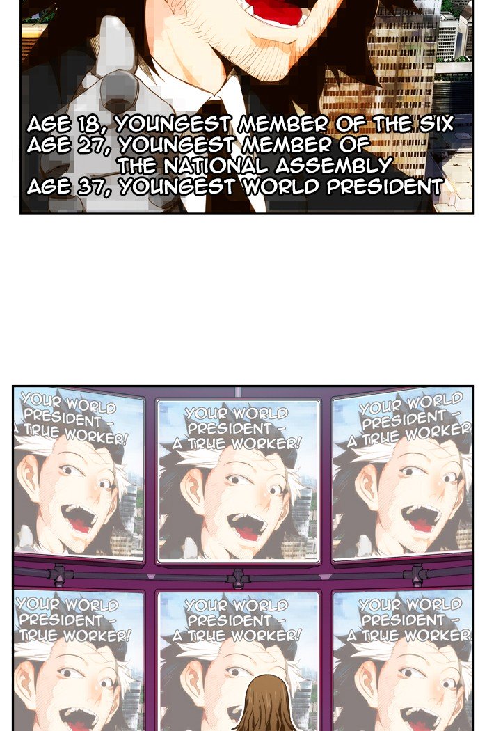 Page 9 of Chapter 427